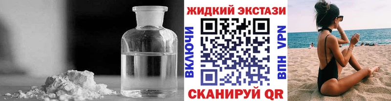 Купить  Медынь  БУТИРАТ 99% 