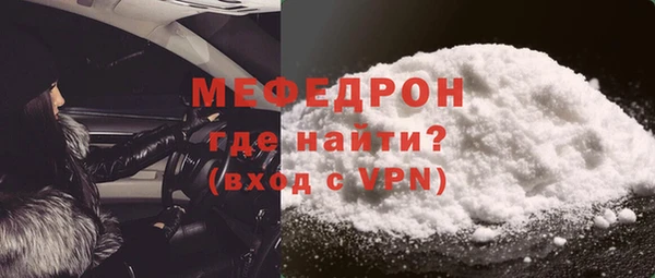 ГАЛЛЮЦИНОГЕННЫЕ ГРИБЫ Михайловка