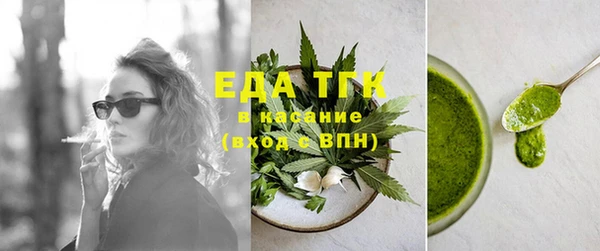 каннабис Михайлов