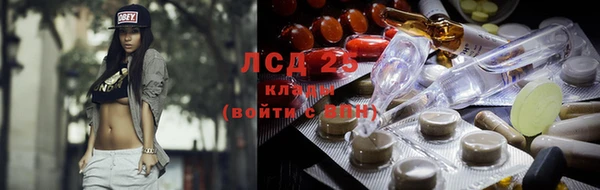 каннабис Михайлов