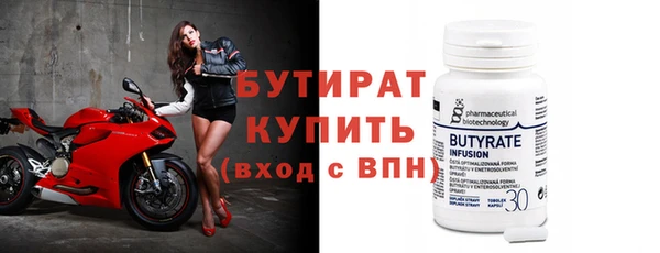 ГАЛЛЮЦИНОГЕННЫЕ ГРИБЫ Михайловка