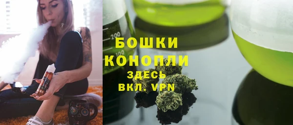 скорость mdpv Михайловск