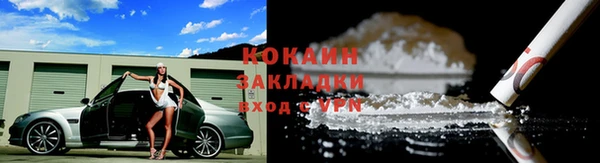 каннабис Михайлов