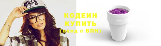 каннабис Михайлов
