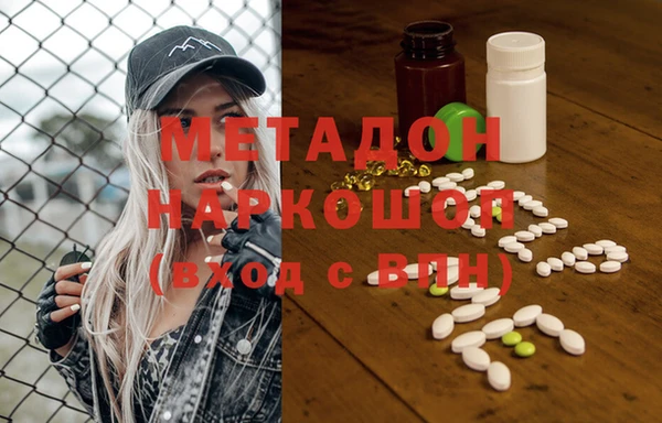 каннабис Михайлов