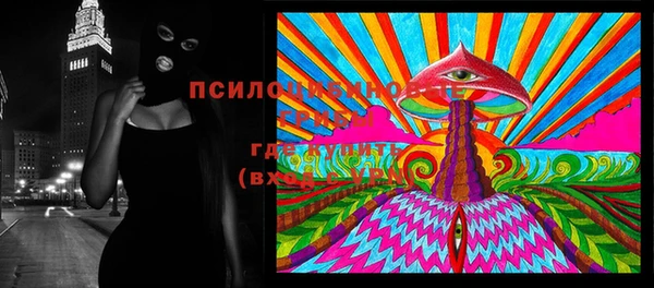 каннабис Михайлов