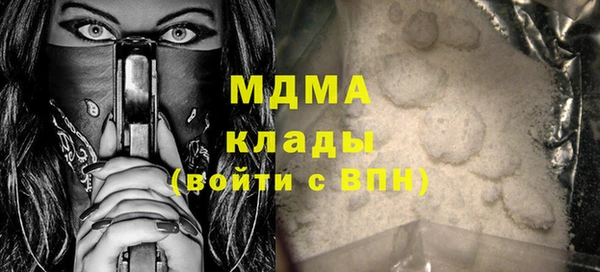 каннабис Михайлов