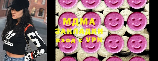 каннабис Михайлов