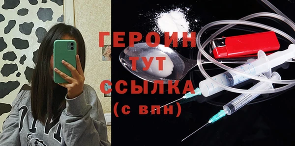 каннабис Михайлов