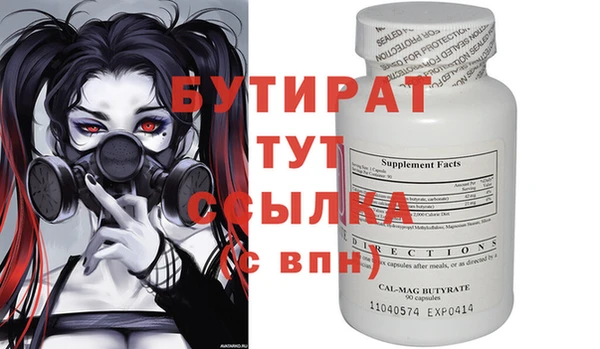 каннабис Михайлов