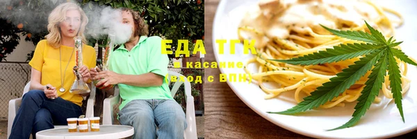 каннабис Михайлов