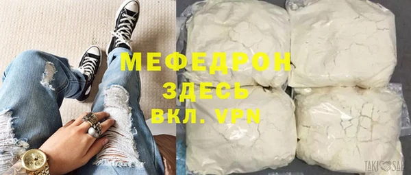 ГАЛЛЮЦИНОГЕННЫЕ ГРИБЫ Михайловка