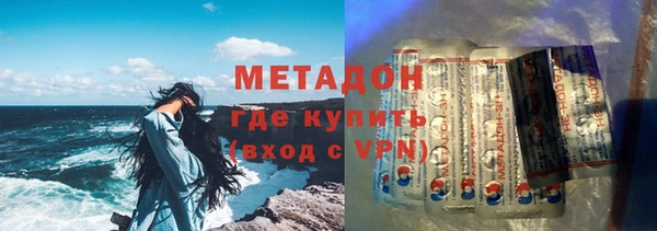 каннабис Михайлов