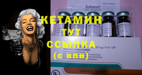 каннабис Михайлов