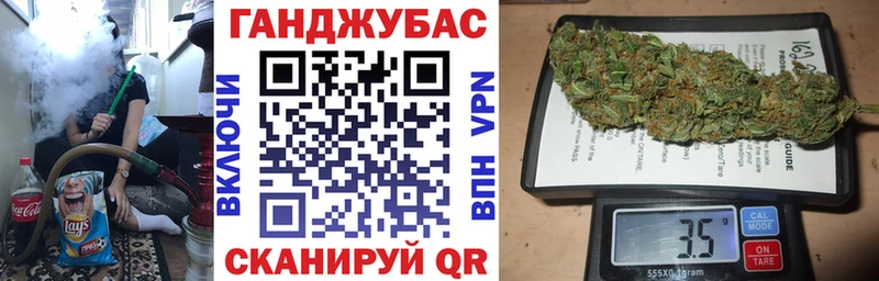 Каннабис конопля  Купить  Медынь 